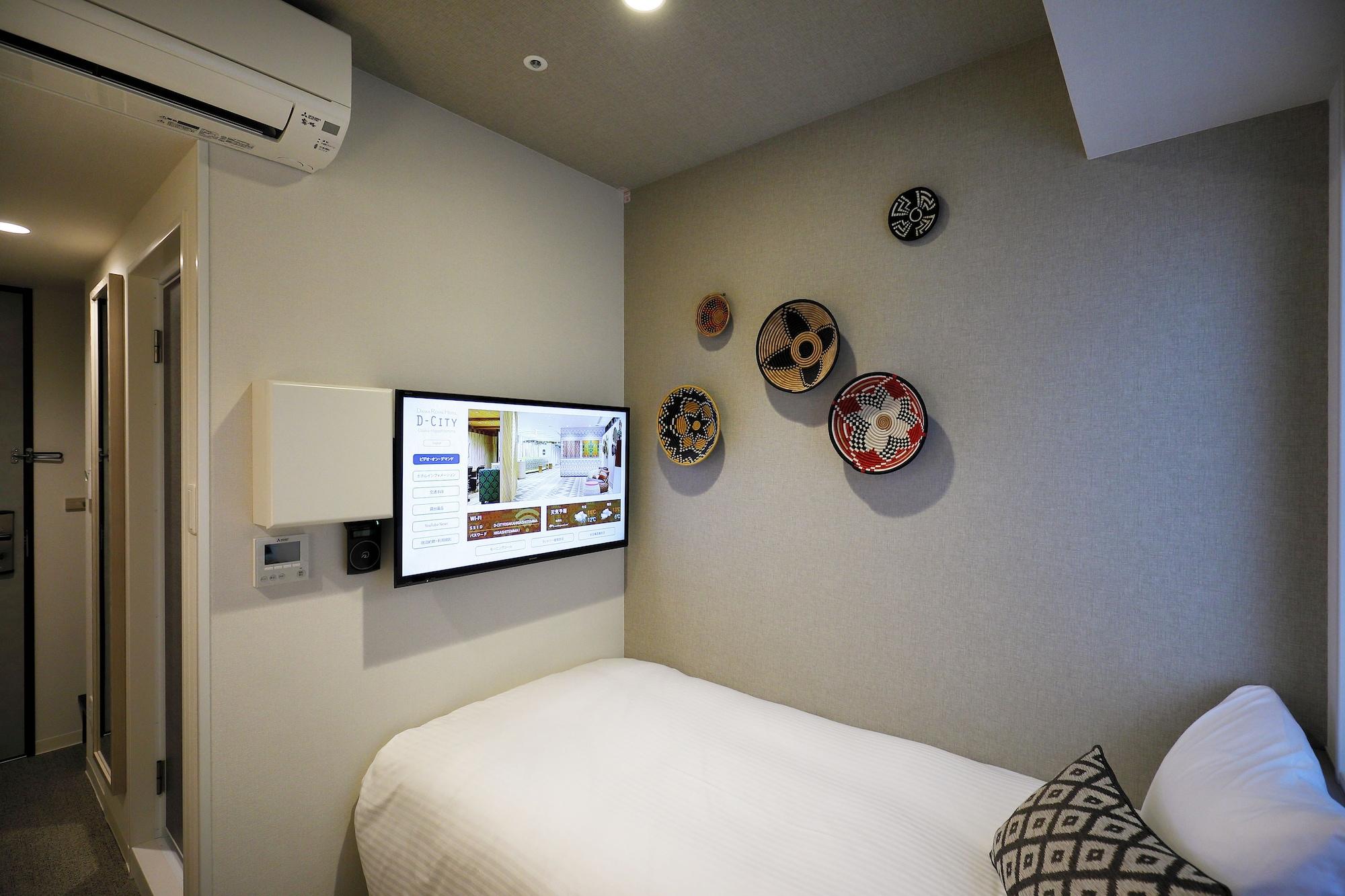 Del Style Osaka Higashi Temma By Daiwa Roynet Hotel Zewnętrze zdjęcie